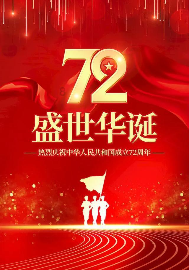 武梁祠汉画像石“会说话” 目前发现最早的关于“三皇五帝”的形象记录