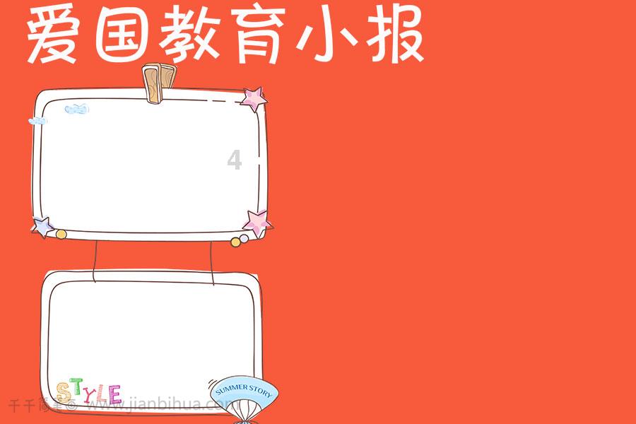 浴“雪”奋战!雪天盐业全力以赴应急保供
