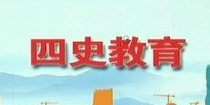 金斯瑞生物科技(01548.HK)：CARVYKTI于截至12月31日止季度贸易销售净额约1.59亿美元